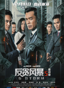 天码毛片一区二区三区入口